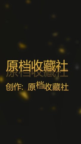 “大鸡巴好大操死我了”对白刺激小青年没事到干妈家串门正巧碰到干妈在洗澡换衣顺便偸拍实在受不了强行操干妈