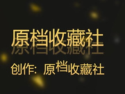 2020最新流出推特火爆网红【行走在上海】大胆福利视图高质量美眉各种SM户外露出群P尺度令人乍舌附图127P+